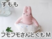 �ե�ե⤵��Ȥ��� ������M�� �İ��������Τ̤�����ߡ����ʥ����� �ץ쥼��Ȥˤ⡡  GReeeeN��PV�ˤ��о�!  �����˰��١�ï�Ǥ⵭���˻Ĥ�̤�����ߤȤνв񤤤����� 