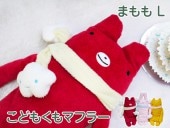 İ եե⤵ ɤ⤯ޥե顼 ޤL ʤ襤 ⤷ ̤ å  ץ쥼   λ ͧã ץ쥼 ˺Ŭ)