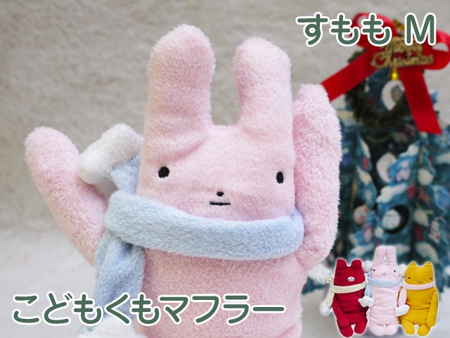 �ե�ե⤵�� ���ɤ⤯��ޥե顼 ������M��