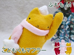 �ե�ե⤵�� ���ɤ⤯��ޥե顼 �դ�� �ʤ��襤�� ���⤷�� �̤������ ���å� �� �������ץ쥼��� ���ե� £��ʪ �ˡ� ��� ���� ���λ� ��ͧã �ץ쥼��� �˺�Ŭ)