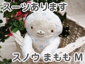 �ե�ե⤵�� ��Υ����Ĥ���ޤ����꡼���� �����Ĥ���ޤ� ���Υ� �ޤ���M�� �İ��������Τ̤������ ���ʥ��� GReeeeN��PV�ˤ��о� �ʤ��襤�� ���⤷�� �̤������ ���å� �������ץ쥼��� ���ե� £��ʪ ��� ���� ���λ� ��ͧã �ץ쥼���) 