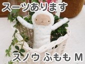 �ե�ե⤵�� ��Υ����Ĥ���ޤ����꡼���� �����Ĥ���ޤ� ���Υ� �դ�� ��M�� �İ��������Τ̤������ ���ʥ��� GReeeeN��PV�ˤ��о� �ʤ��襤�� ���⤷�� �̤������ ���å� �� �������ץ쥼��� ��� ���� ���λ� ��ͧã �ץ쥼��� �˺�Ŭ) 