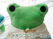 �ե�ե⤵�� �ᥭ���� �������ˤ� ���Ĥݤ����� ��ǻ�С�L�� �İ��������Τ̤������ ���ʥ��� GReeeeN��PV�ˤ��о� �ʤ��襤�� ���⤷�� �̤������ ���å� �� �������ץ쥼��� ���ե� £��ʪ �ˡ� ��� ���� ���λ� ��ͧã �ץ쥼��� �˺�Ŭ) 