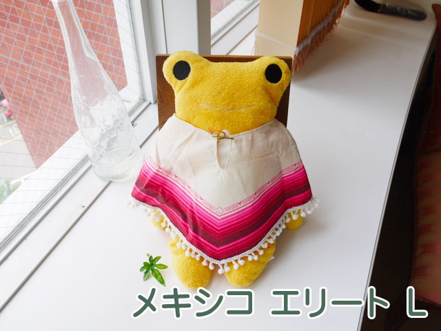 超希少！美品 フモフモさん エクセレンス L ぬいぐるみ シナダ フモフモさん・ふく「Lサイズ」 (ぬいぐるみ,癒し系,人気