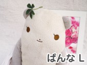 �ե�ե⤵�� �Ѥ�ʡʥ��ԥ���L�� �İ��������Τ̤������ ���ʥ��� GReeeeN��PV�ˤ��о� �ʤ��襤�� ���⤷�� �̤������ ���å� �� �������ץ쥼��� ���ե� £��ʪ �ˡ� ��� ���� ���λ� ��ͧã �ץ쥼��� �˺�Ŭ)