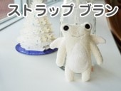 եե⤵ ֥ʥȥåס İΤ̤ ʥ GReeeeNPVˤо ʤ襤 ⤷ ̤ å  ץ쥼 ե £ʪ ˡ   λ ͧã ץ쥼 ˺Ŭ) 