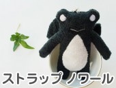 եե⤵ Υʥȥåס İΤ̤ ʥ GReeeeNPVˤо ʤ襤 ⤷ ̤ å  ץ쥼 ե £ʪ ˡ   λ ͧã ץ쥼 ˺Ŭ) 