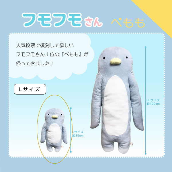 �ե�ե⤵�� �ڤ������ġ�L��