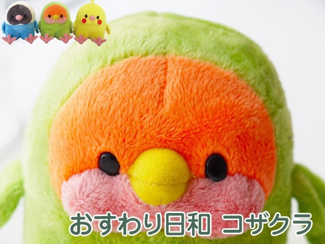 もふもふ mofusand オープンパスケース(うさぎ わんぽいんと) | mofusand