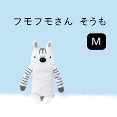 �ե�ե⤵�� �������M��