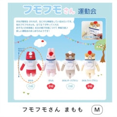 �ե�ե⤵�� ��ư�� �ޤ��