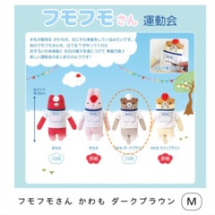 �ե�ե⤵�� ��ư�� �����ʥ������֥饦���