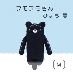 �ե�ե⤵�� �Ҥ�� ����M��