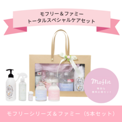 ��ե꡼���ե��ߡ� �ȡ����륹�ڥ���륱��5�����åȡ������եȥ��åȡ�