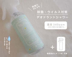 ����ե꡼�ʥǥ��ɥ��ȥ�����+�����ѥܥȥ�1���դ�