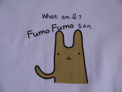 �ե�ե⤵��T����� "WhatamI?" ����� �С������(M������)