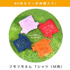 �ե�ե⤵�� T����ġ�M�������ѡ�KAODAKE2