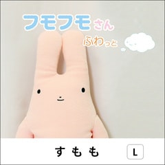 �ե�ե⤵�� �դ�äȡ�L�ˤ����