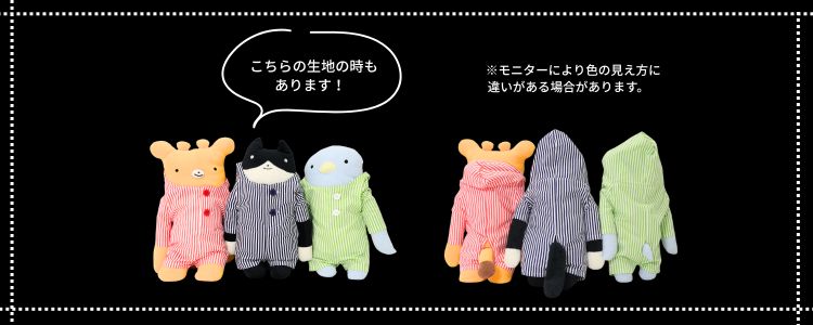 Ĺµ���å����ѥ���ޡʥ��ȥ饤������LL�� �ե�ե⤵�� �� ���� �̤������  �̤���������� �̤�������� ���⤷�� �ץ쥼��� ��ͧã ������ �ץ쥼��� ���� ��� �С����ǡ� ���ꥹ�ޥ� �ץ쥼��� xmas