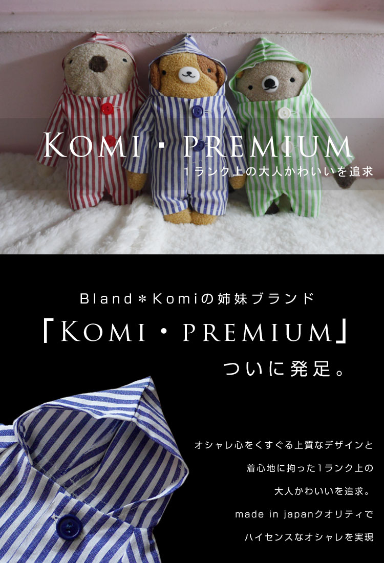 Ĺµ���å����ѥ���ޡʥ��ȥ饤������LL�� �ե�ե⤵�� �� ���� �̤������  �̤���������� �̤�������� ���⤷�� �ץ쥼��� ��ͧã ������ �ץ쥼��� ���� ��� �С����ǡ� ���ꥹ�ޥ� �ץ쥼��� xmas