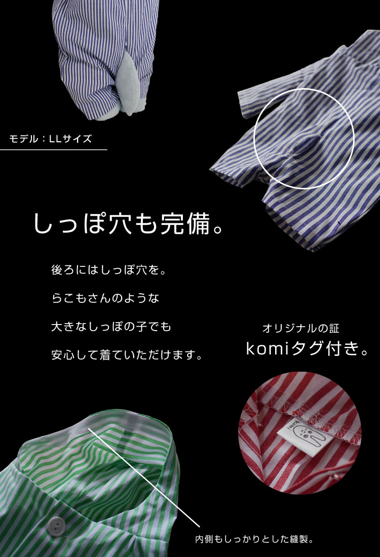 Ĺµ���å����ѥ���ޡʥ��ȥ饤������LL�� �ե�ե⤵�� �� ���� �̤������  �̤���������� �̤�������� ���⤷�� �ץ쥼��� ��ͧã ������ �ץ쥼��� ���� ��� �С����ǡ� ���ꥹ�ޥ� �ץ쥼��� xmas