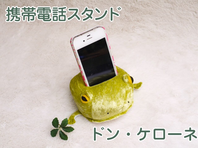 �ɥ󡦥������͡��������å�����ɡ�  ���ʥ����� �ץ쥼��Ȥˤ⡡ 