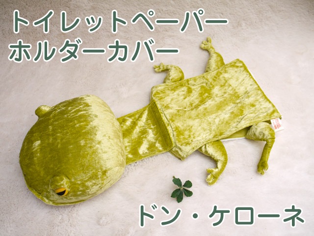 ɥ󡦥͡ ȥåȥڡѡۥС  ʥ ץ쥼Ȥˤ⡡ 