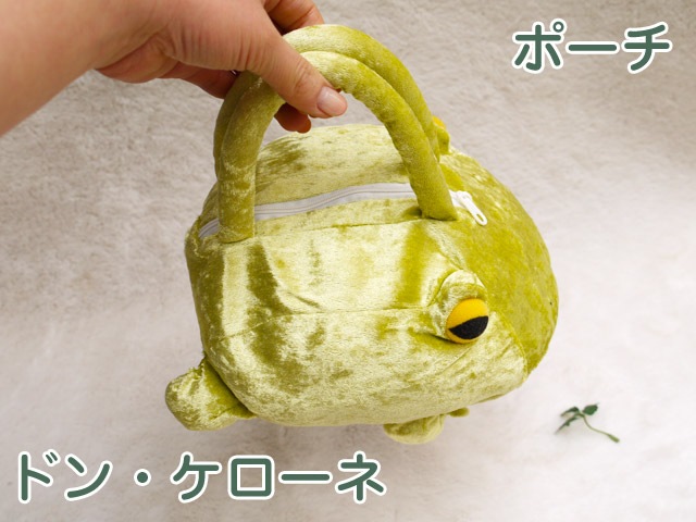 �ɥ󡦥������͡��ݡ���  ���ʥ����� �ץ쥼��Ȥˤ⡡ 