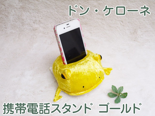 �ɥ󡦥������͡��������å������ ������ɡ�  ���ʥ����� �ץ쥼��Ȥˤ⡡ 