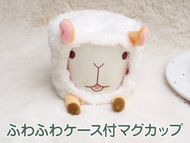 baby ram �٥��ӡ���� �դ�դ辰�����եޥ����åס� �ۥ磻�ȡ�  �İ���ưʪ���֤���󤿤��Τ̤������ �٥��ӡ��ʥ���졡���ʥ����� �ץ쥼��Ȥˤ⡡  �����˰��١�ï�Ǥ⵭���˻Ĥ�̤�����ߤȤνв񤤤����� 
