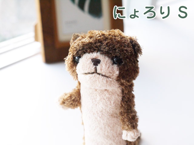 ˤʥ֥饦S Hug collection  ʥ ץ쥼Ȥˤ⡡  ˰١ïǤ⵭˻Ĥ̤ߤȤνв񤤤 