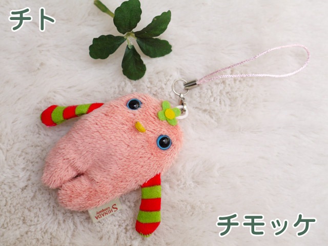 �⥱�� ����å� ���ȡ�  ���͵��޾徺�Υ⥱�����ߤǤ��������ʥ����� �ץ쥼��Ȥˤ⡡ 