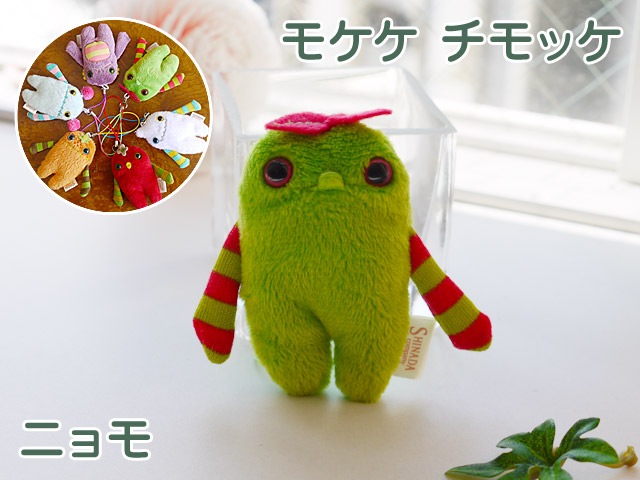 �⥱�� ����å���2�ơ� �˥�⡡  ���͵��޾徺�Υ⥱�����ߤǤ��������ʥ����� �ץ쥼��Ȥˤ⡡ 