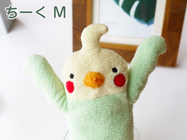 �����о���ե�ե⤵�󡡤������ʥ��꡼��M��