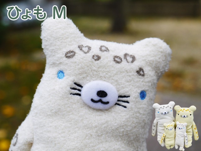 �ե�ե⤵�󡡤Ҥ�⡡ �ۥ磻�ȡ�M