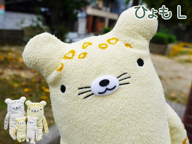 �ե�ե⤵�󡡤Ҥ�� ����������L �ҥ祦 ɿ ưʪ �̤������ �դ�դ⤵�� ��ե�դ��� ���� ���⤷�� ��ˡ��� ��륭���  �̤������ ��� ��� ��ͧã �ץ쥼��� ������ �ץ쥼��� �Х�󥿥��� �ۥ磻�ȥǡ� ���ꥹ�ޥ� �ץ쥼��� xmas �ץ쥼��� �����