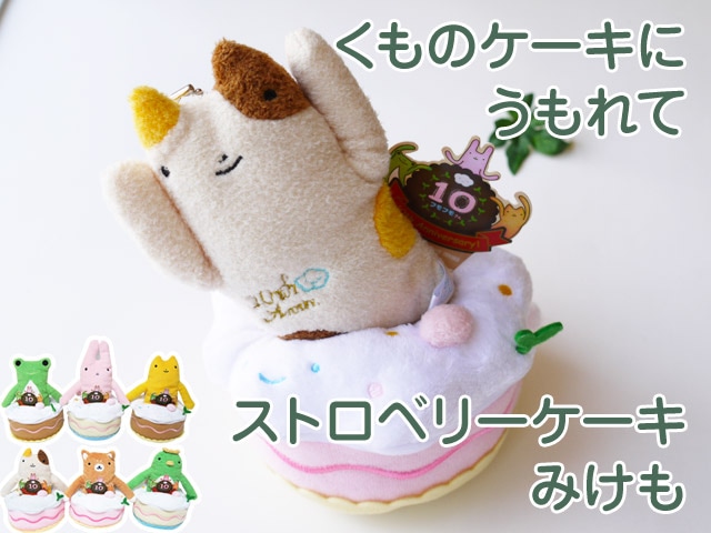 1_000000000199.jpg?1678209905