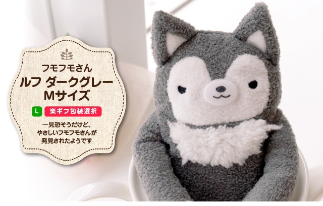 �����о���ե�ե⤵�󡡥�ա����������졼M