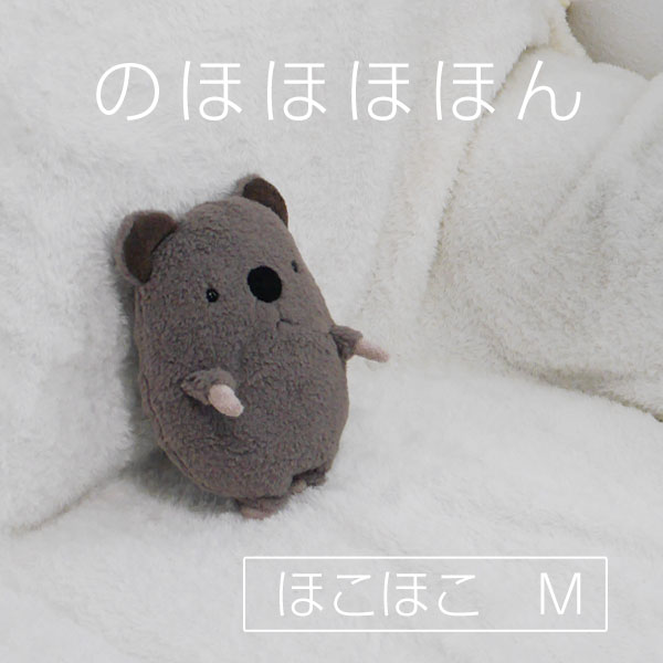 Τۤۤۤۤ󡡤ۤۤʥޡM   դդ  륭  ̤ ⤷ ץ쥼 ץ쥼 ͧã  ץ쥼   Сǡ NHON-0148H nhon-0148h