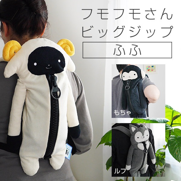 եե⤵󡡥ӥååס դաʥҥĥ  ץ쥼ȤˤԤäΤ̤ 襤ưʪӡˤΥå