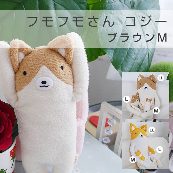 �ե�ե⤵�󡡥��������֥饦��M