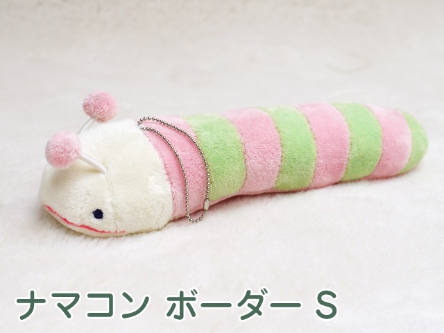 �ʥޥ��� �ܡ������ʥ��ޥ��ޡˡ�S��  ���ʥ����ʤޤ��� �ץ쥼��Ȥˤ⡡ �����˰��١�ï�Ǥ⵭���˻Ĥ�̤�����ߤȤνв񤤤����� 