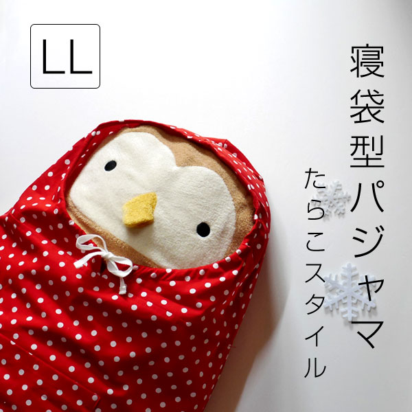 �ڥե�ե⤵�����ѡۿ��������������С� ���餳�������롡 �֥ɥå�(LL) �̤������ ��¸ �ݴ� �ѥ���� �ץ쥼��� �ե�ե⤵�� �����С� �̤�������� �夰��� ������ ���ꥹ�ޥ� �ץ쥼��� �����ʥ���