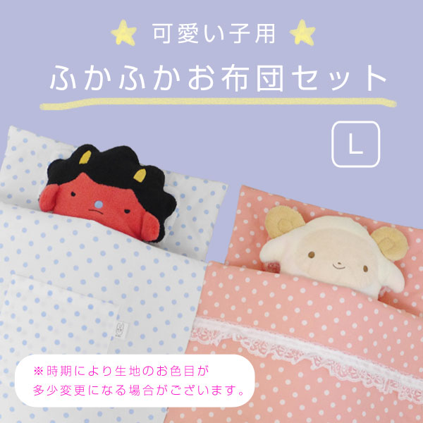 �İ������� �դ��դ������ĥ��å�(L��������)  �ե�ե⤵�� ������ �ե�ե⤵���� �� �̤������ ���⤷�� �ץ쥼��� ��ͧã ������ �ץ쥼��� ���� �С����ǡ� ���⤷�����å� �̤�����ߥ��å� �̤�������ѡ��٥å�