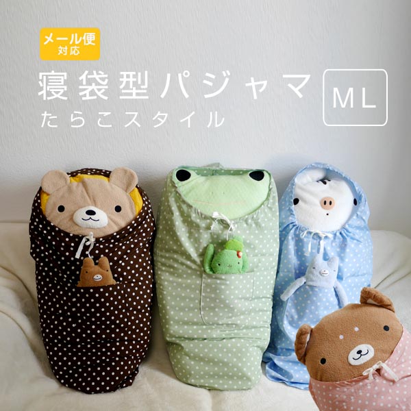 �ڥե�ե⤵�����ѡۿ��������������С��� ���餳�������롡 �ɥå�����(ML)  �̤������ ��¸ �ݴ� �ѥ���� �ץ쥼��� �ե�ե⤵�� �����С�