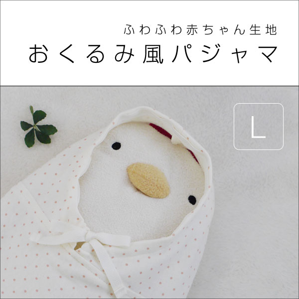 ڥեե⤵ѡۤդդ֤ ѥ(L)ɥåȤΤϥȤǤ