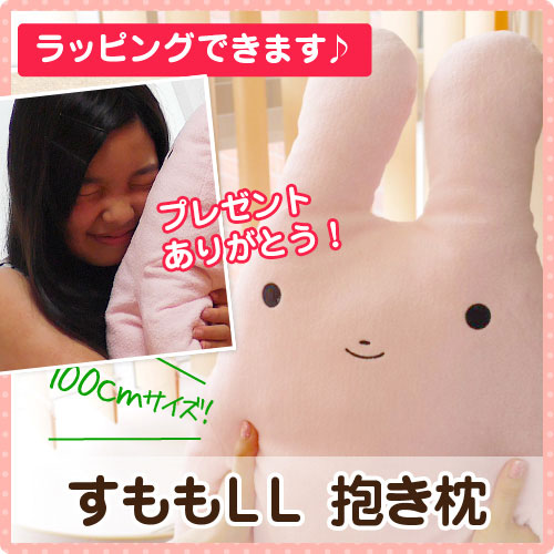 �����о졪�ե�ե⤵�� ������LL��������