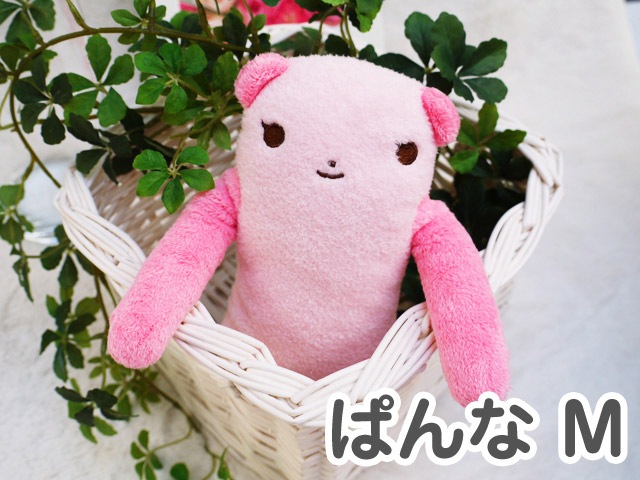 中古フモフモさん ぐりんＬ④♡ タグなしですが美品です。 即購入、大歓迎です♪ 1_000000000545.jpg?1678209905