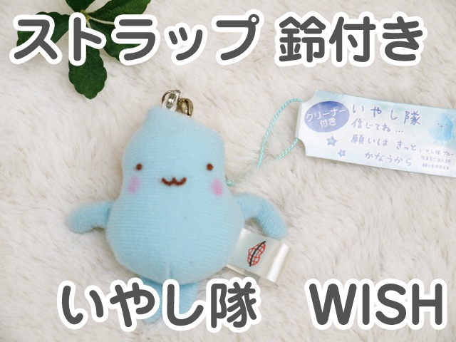 ���å���������Τ����� ���䤷�� ���ȥ�å� (���դ����֥롼) ���ʥ��� �ץ쥼���  �̤������ ���å� ���� ���ȥ�å�(���襤�� ���⤷�� �������ץ쥼��� ��� ���� ��ͧã��)