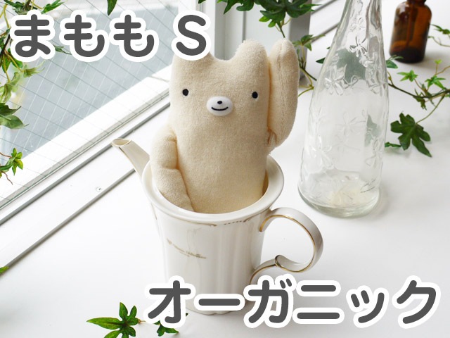 �ե�ե⤵�� �������˥å� �ޤ��ʥ��꡼�ࡦS�� �İ��������Τ̤������ ���ʥ��� GReeeeN��PV�ˤ��о� �ʤ��襤�� ���⤷�� �̤������ ���å� �������ץ쥼��� ���ե� £��ʪ ��� ���� ���λ� ��ͧã �ץ쥼���)  S�����ɾ����礭��21cm �����